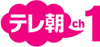 TV Asahi logo