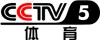 CCTV-5 Sports logo