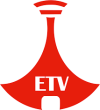 ETV Ethiopia logo