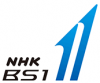 NHK BS 1 logo