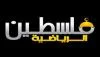 Palestine Sport logo