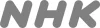 NHK Hiroshima logo