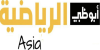 Abu Dhabi Sports Asia 1 logo