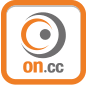 on.cc logo