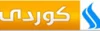 Iraqia Kurdish logo