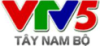 VTV 5 Tay Nam Bo logo