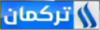 Iraqia Türkmen logo