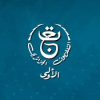 Al Aoula Algeria logo