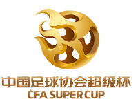 CFA Super Cup logo