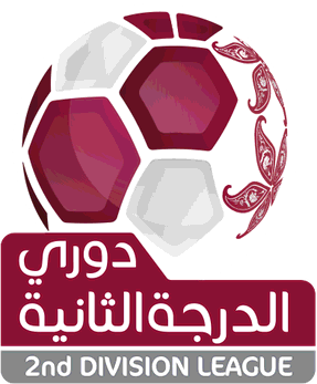 Qatari Second Division logo