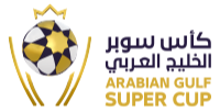 Super Cup logo