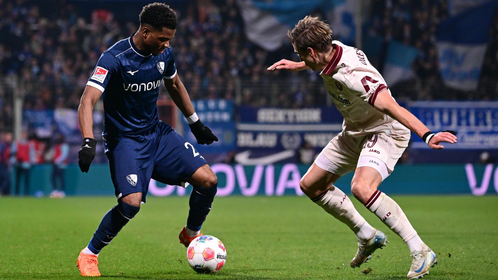 Erste Niederlage unter Rösler: Bochums Serie reißt