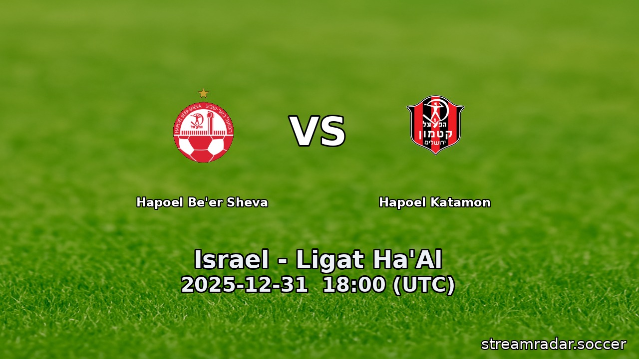 Hapoel Be'er Sheva vs Hapoel Katamon