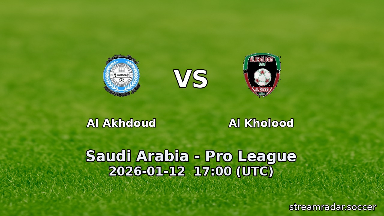 Al Akhdoud vs Al Kholood