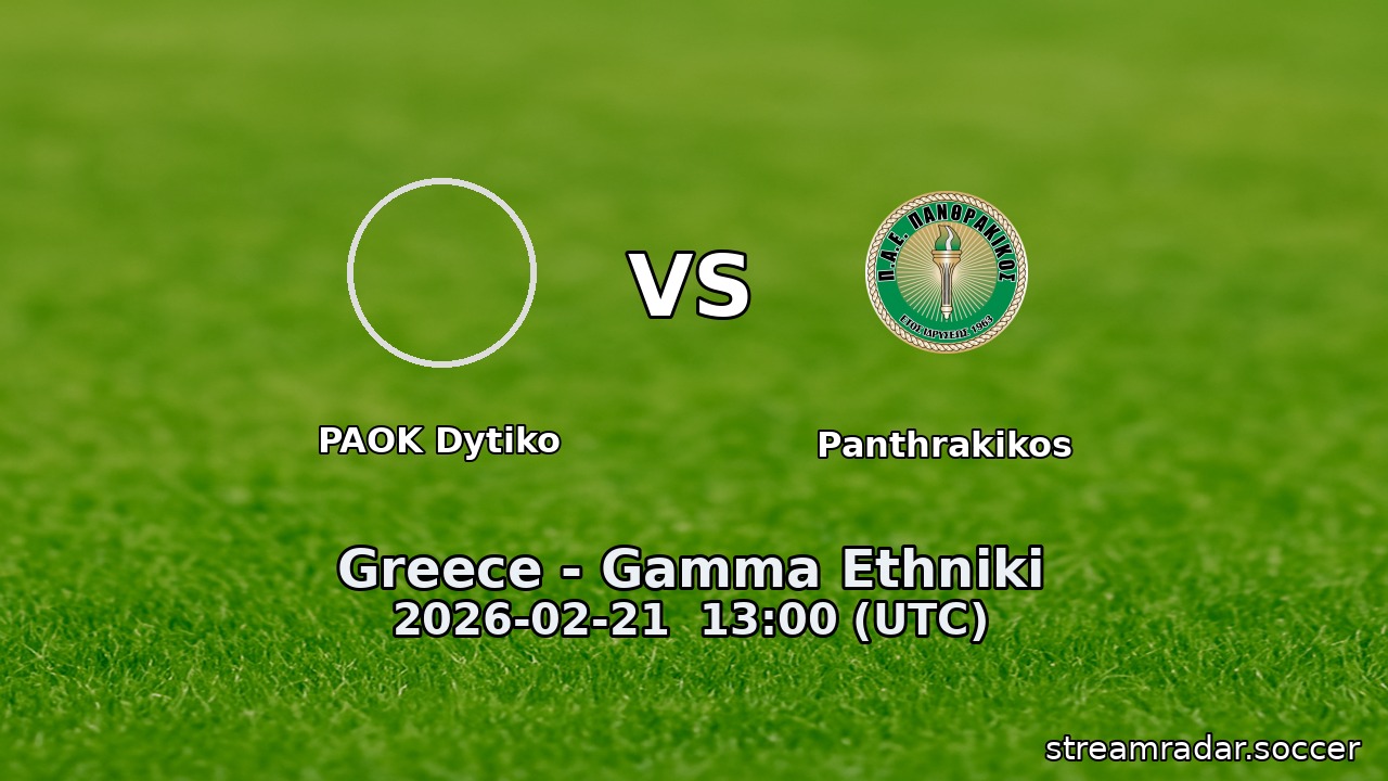 PAOK Dytiko vs Panthrakikos