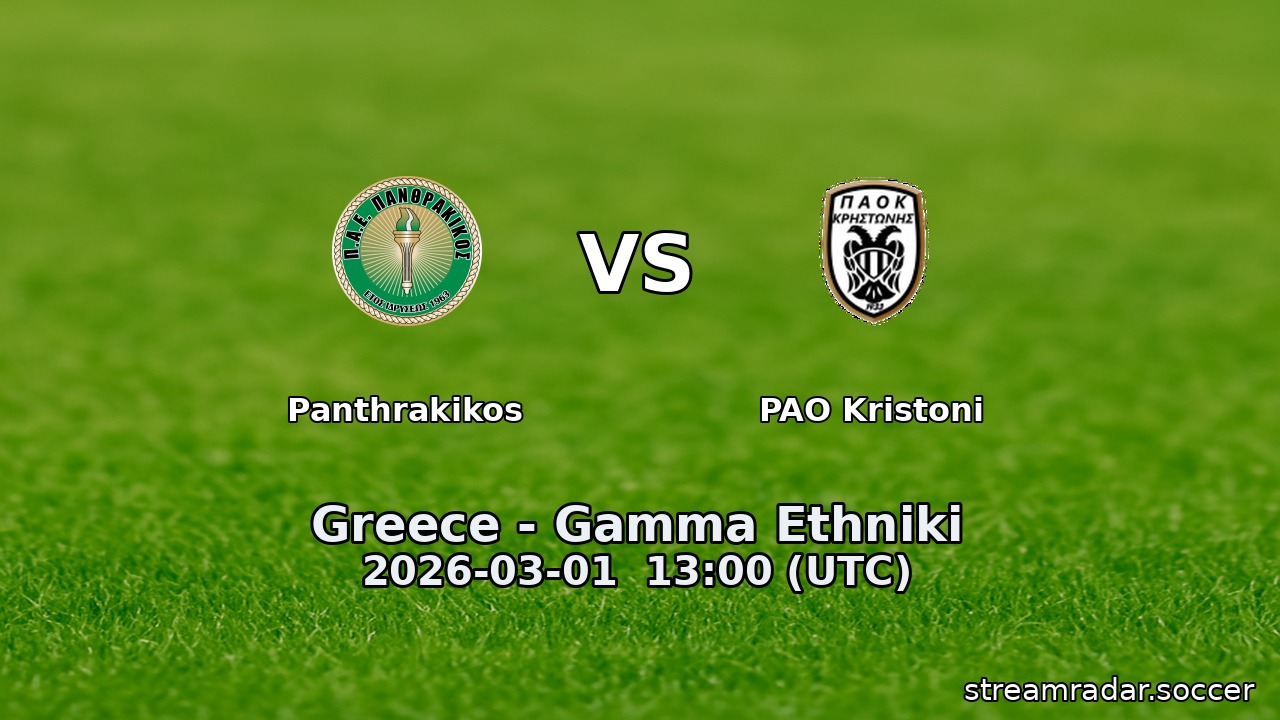 Panthrakikos vs PAO Kristoni