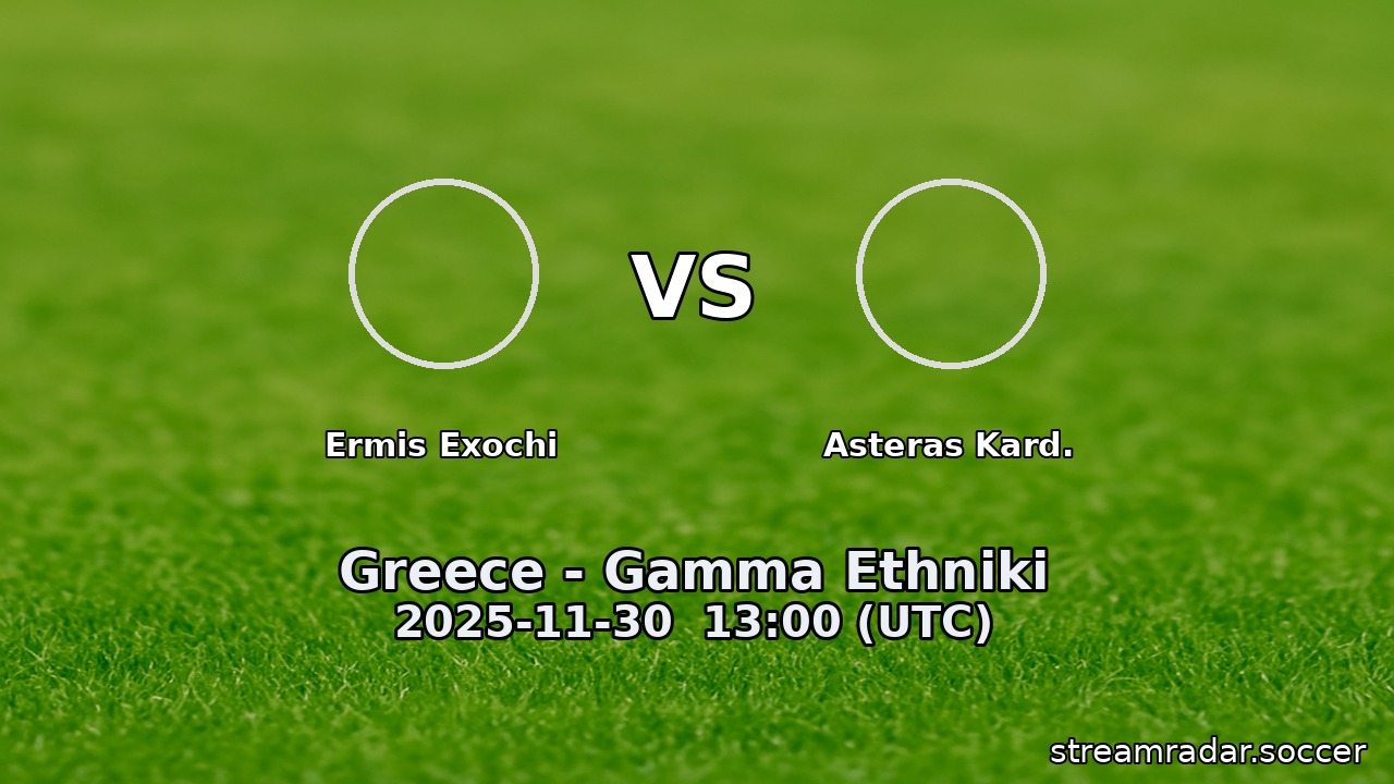 Ermis Exochi vs Asteras Kard.