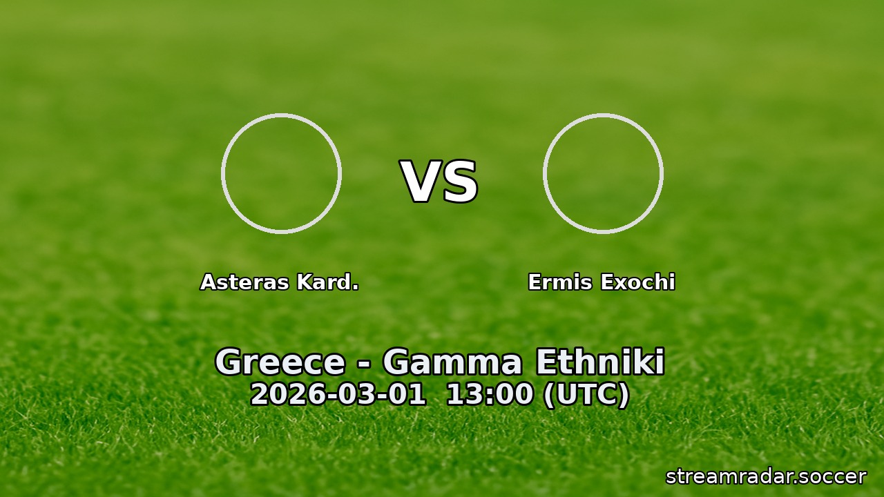 Asteras Kard. vs Ermis Exochi