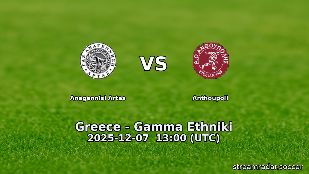 Anagennisi Artas vs Anthoupoli