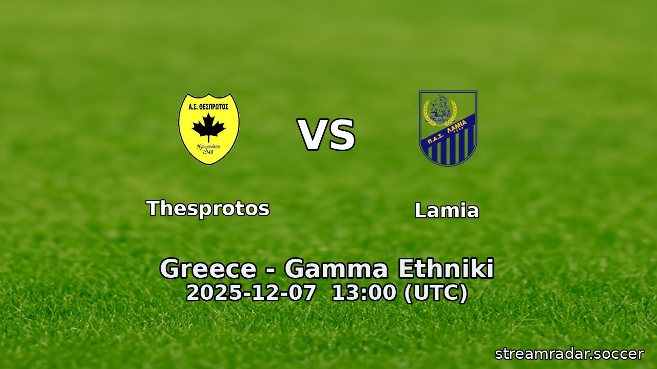 Thesprotos vs Lamia