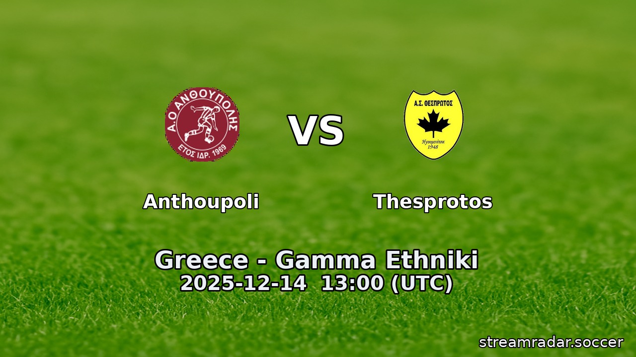 Anthoupoli vs Thesprotos
