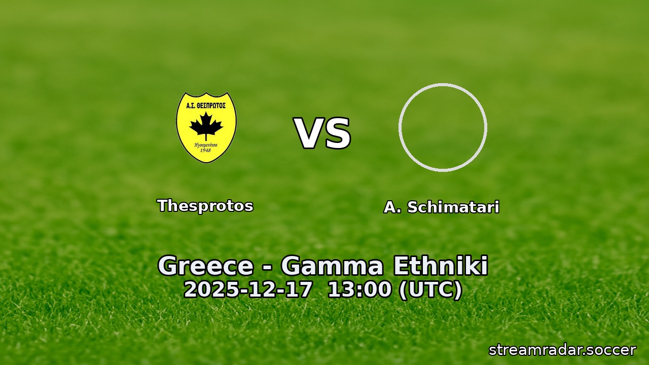 Thesprotos vs A. Schimatari