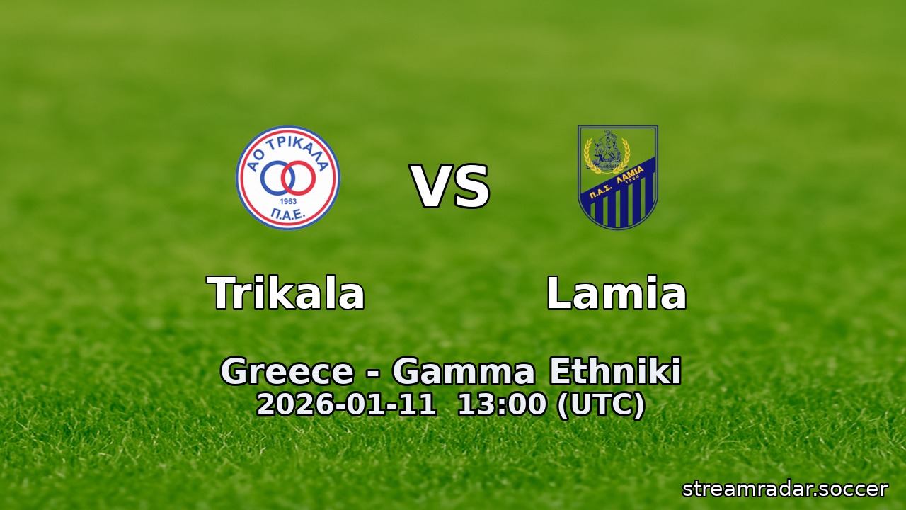 Trikala vs Lamia