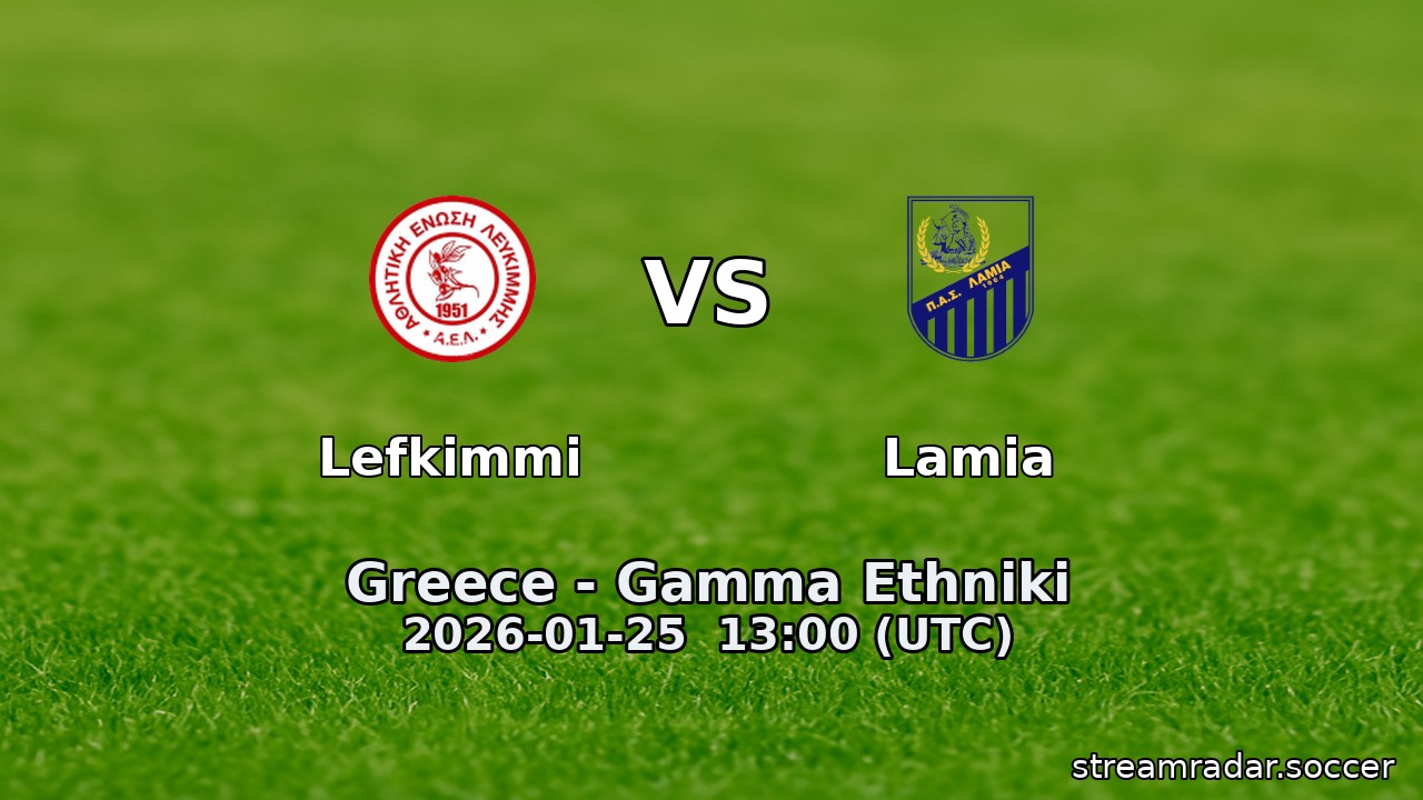 Lefkimmi vs Lamia