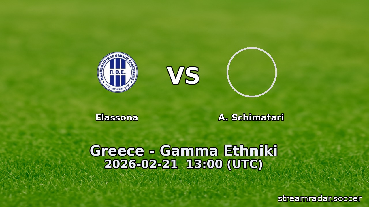 Elassona vs A. Schimatari