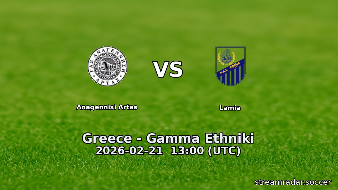 Anagennisi Artas vs Lamia