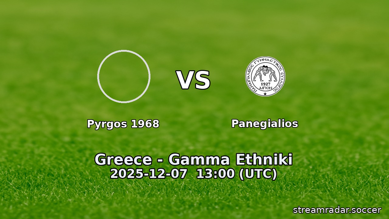 Pyrgos 1968 vs Panegialios