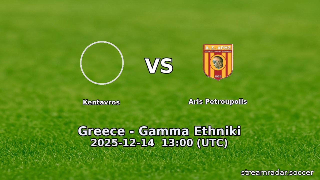 Kentavros vs Aris Petroupolis