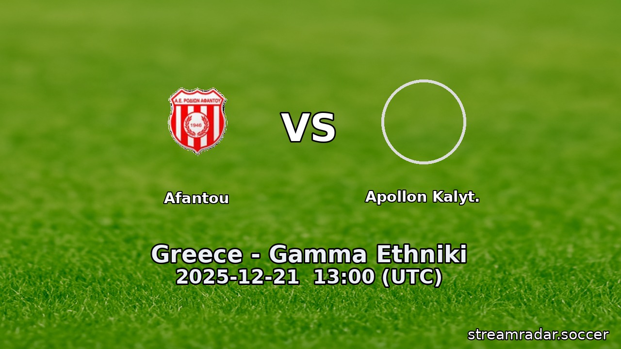 Afantou vs Apollon Kalyt.