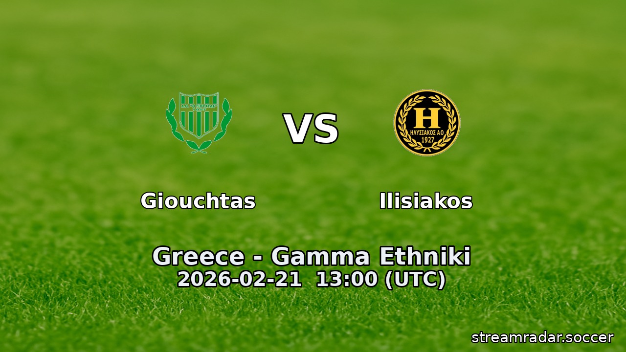Giouchtas vs Ilisiakos