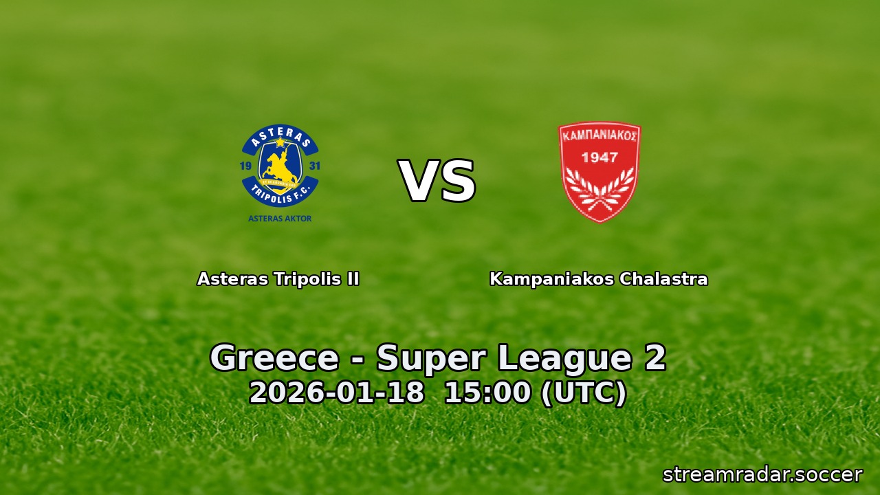 Asteras Tripolis II vs Kampaniakos Chalastra