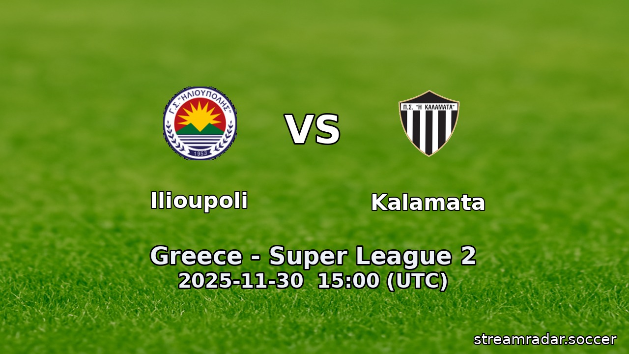 Ilioupoli vs Kalamata