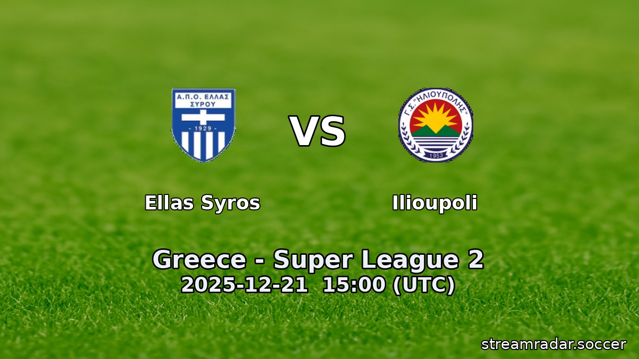 Ellas Syros vs Ilioupoli