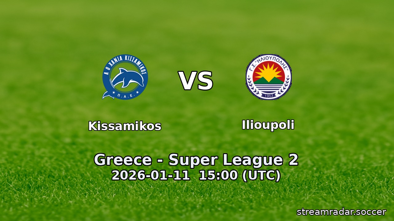 Kissamikos vs Ilioupoli