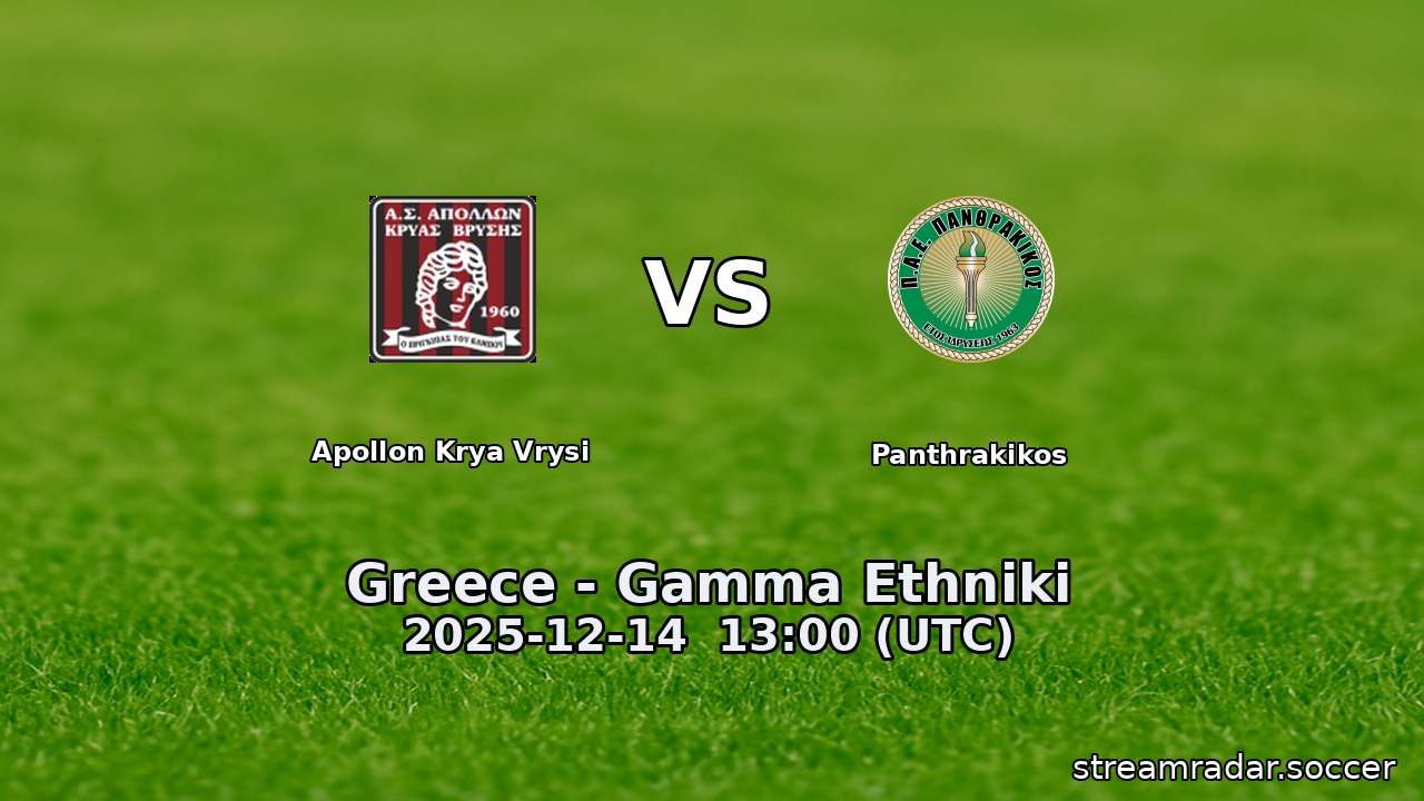 Apollon Krya Vrysi vs Panthrakikos