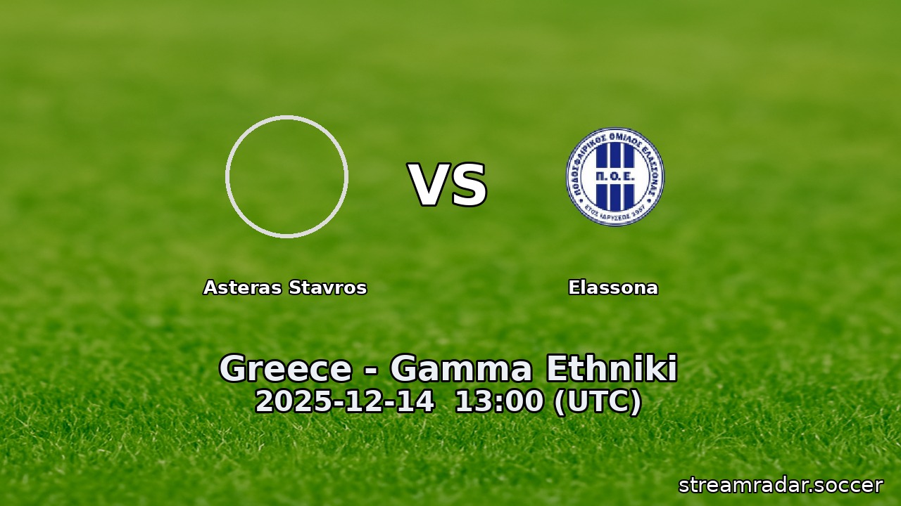 Asteras Stavros vs Elassona