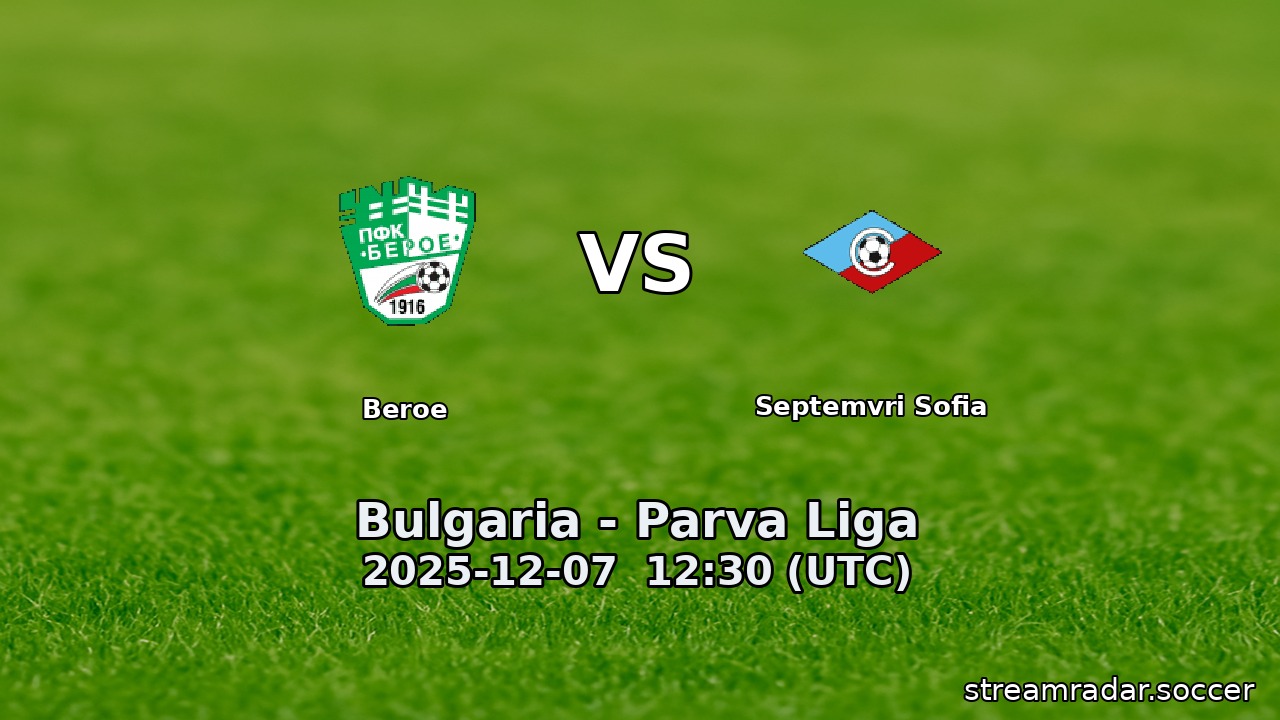 Beroe vs Septemvri Sofia