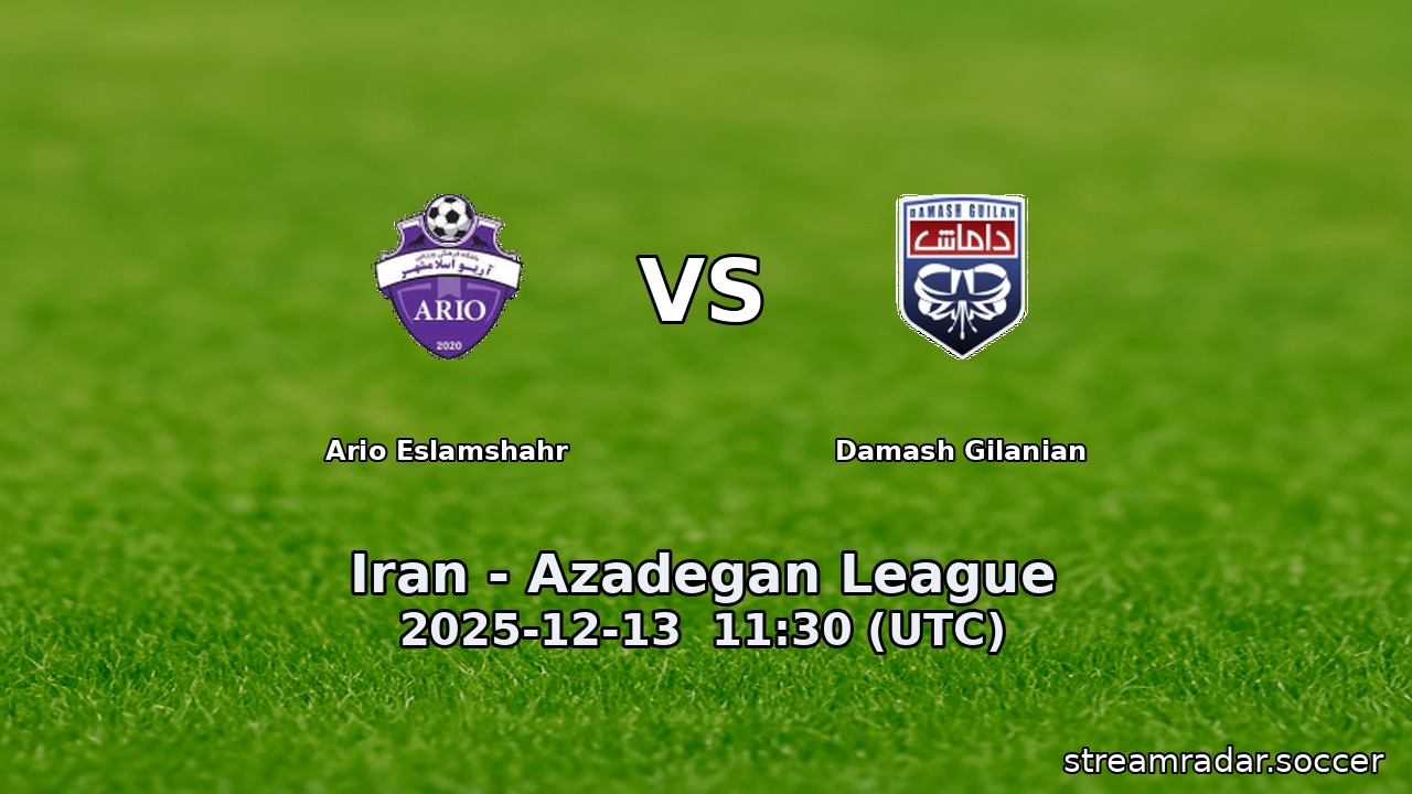 Ario Eslamshahr vs Damash Gilanian