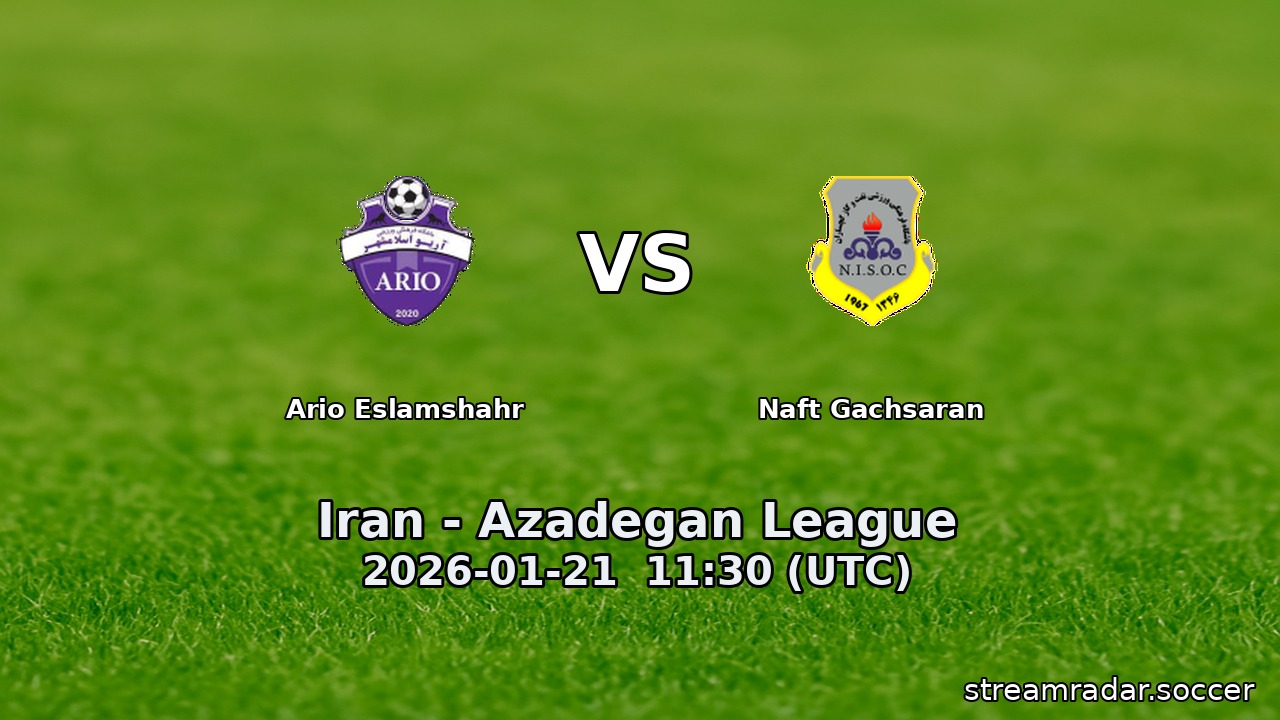 Ario Eslamshahr vs Naft Gachsaran