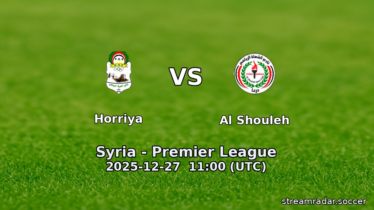Horriya vs Al Shouleh
