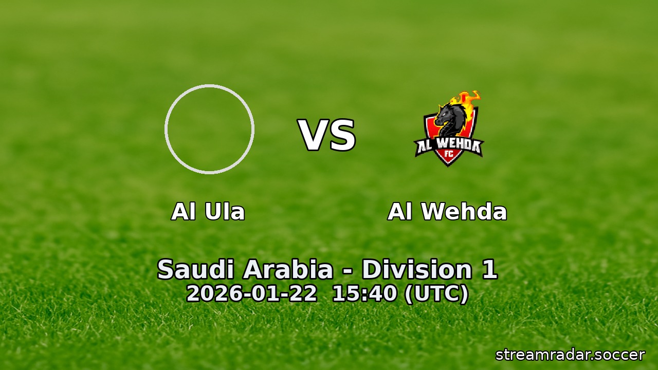 Al Ula vs Al Wehda