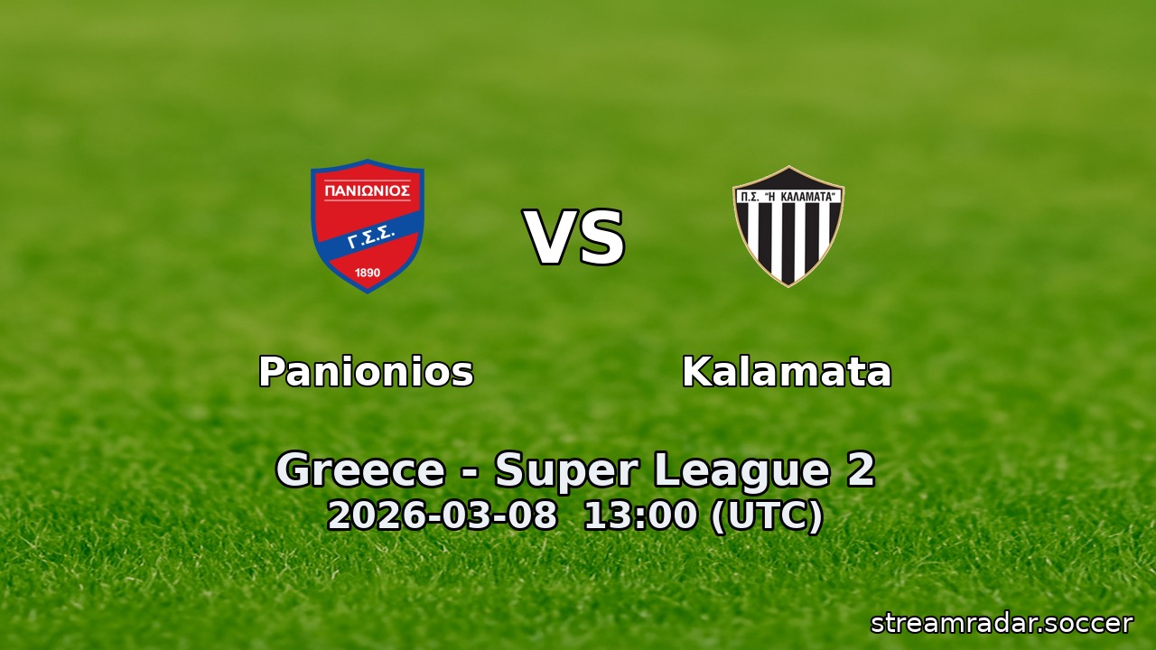 Panionios vs Kalamata