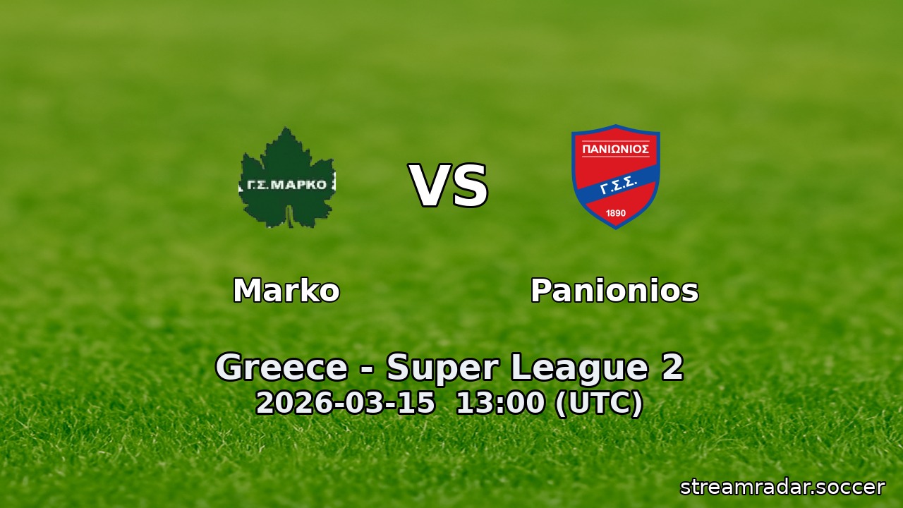 Marko vs Panionios