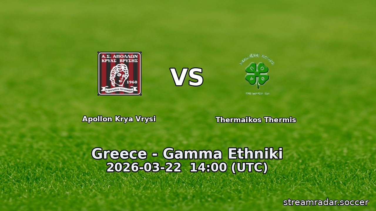 Apollon Krya Vrysi vs Thermaikos Thermis