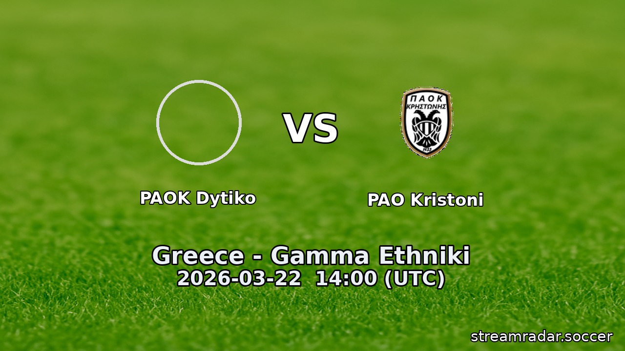 PAOK Dytiko vs PAO Kristoni