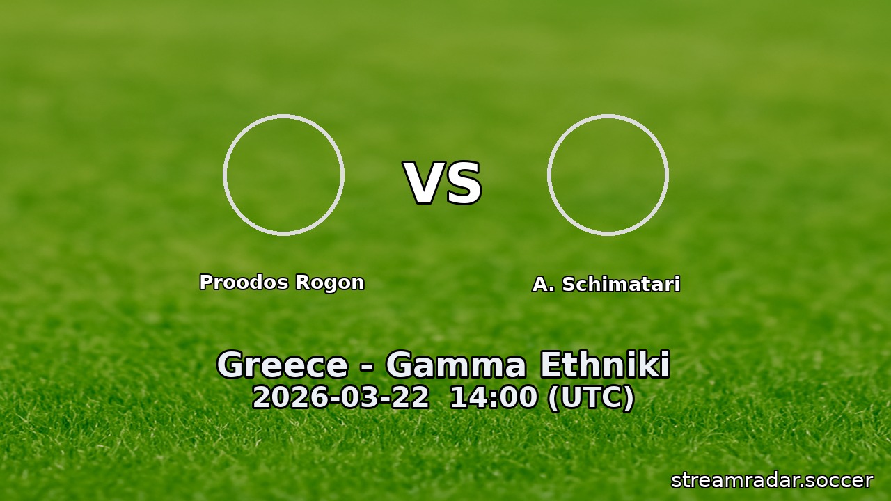 Proodos Rogon vs A. Schimatari